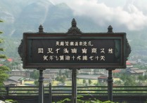 云南录取分最高的大学是哪所，历年分数线是多少？