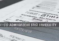 中南大学高考录取情况如何，最低录取分数线是多少？