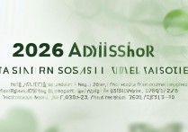 台州大学录取分数是多少？2026 台州大学各专业录取分数线