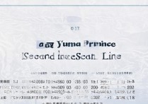 2017 年云南省二本分数线是多少？历年云南二本录取线查询