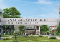 鹰潭职业学院学校怎么样？鹰潭职业学院地址在哪里