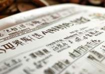 扬州大学录取名单公布，为何名单中缺少我的名字？