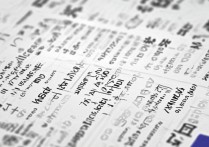 中南大学的录取位次是多少？2026 年中南大学各省录取位次排名