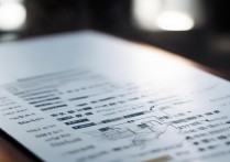 2017年中考分数线是多少分能上高中？-中考录取线