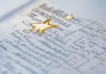 武汉电商专业专科学校排名有哪些？学习电子商务哪个学校好？