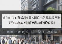 上海长宁专科学校哪家强？最新排名榜单公布