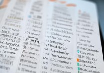 电子信息类专科学校排名怎么样？专科学校排名哪个好？