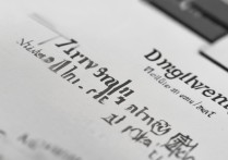 东华大学美术录取分数线是多少？东华大学美术生录取规则