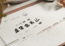 福州大学录取时间是什么时候？福州大学历年录取时间查询