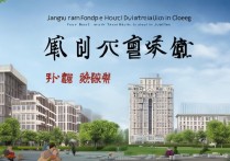 江苏食品药品专科学校排名如何，江苏四大卫校哪个好？