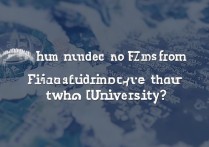 武汉大学福建录取人数是多少？今年招了多少人？