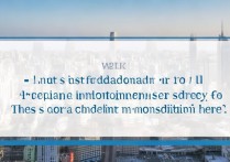 重庆交通大学提前录取分数线是多少，需要多少分能被录取？