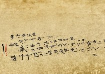 复旦大学15届录取分数线是多少？复旦大学2015年录取名单在哪里查？