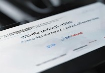 枣庄职业学院教务系统怎么登录？枣庄职业学院教务处官网入口在哪