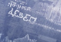 2017重庆二本录取分数线是多少，多少分能上？