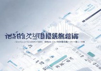 河南许昌大学录取率是多少，河南许昌大学好考吗