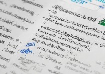 录取线421的大学有哪些，421分能上什么二本大学？