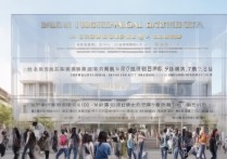 大连职业学院评价如何？大连职业学院好不好就业？