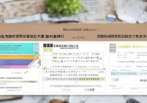 石家庄金融大学录取分多少分能上？河北金融学院分数线详解