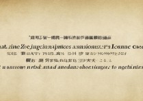 扬州大学贵州录取分数线是多少，文科理科最低多少分能上