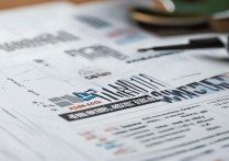 湖北工艺大学专业录取分数是多少？2026 年湖北工艺大学各专业录取分数线