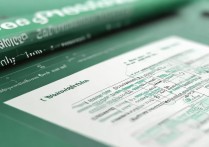 工商大学录取分数线是多少，2023年各省最低多少分能上