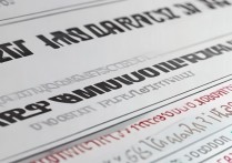 西南民族大学录取分数线是多少？2026年多少分能考上？