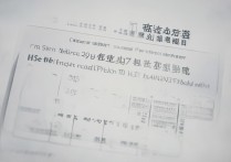 2017 河北省艺考生高考分数线是多少？2017 河北艺考分数线