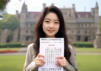 陈晓颖大学录取了吗？陈晓颖被哪所大学录取了