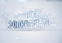 辉县一中2017中招分数线是多少，多少分能考上？