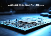 w7怎么看电脑的显卡