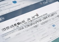 全国综合大学录取位次怎么查，高考排名多少能上好大学？