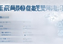 江苏医药类专科学校排名如何？录取分数线是多少？