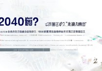 中南大学录取分数线是多少，2024年多少分能考上？