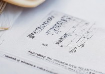 新疆招生大学录取通知书何时发放？新疆高考录取结果查询时间