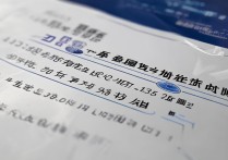 商城县观庙高中录取分数线是多少，多少分能考上观庙高中