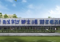 宁夏外语职业学院怎么样？宁夏外语职业学院录取分数线是多少？