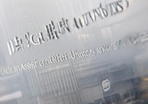 江苏大学录取查询，官方电话是多少？如何快速获取录取信息？