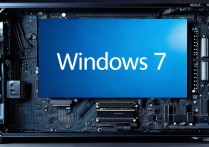 主板 系统安装win7系统