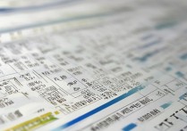 川音2017文化录取分数线是多少，川音各专业文化分数线