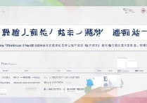 兰州大学河南录取位次是多少？ | 河南高考录取位次查询