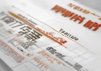 四川师范大学录取分是多少？四川师范大学录取分数线查询