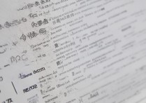 南通大学录取公示在哪看？2026最新名单查询入口