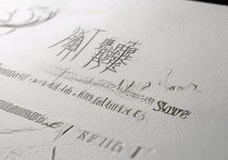 佳木斯大学美术录取分