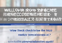 大学录取未满会降分补录吗？2026补录名额查询