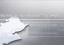 北航大学录取省排名是多少？2026 年北航各省录取位次查询