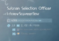 四川选调生面试分数线是多少？四川选调生进面分数一览