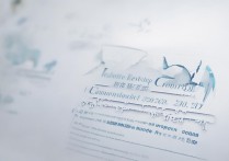 渤海大学录取分数线是多少？渤海大学2026最低录取分数