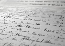 全国管理严的专科学校有哪些，电力专科院校排名怎么样？