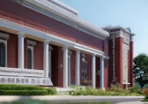 芜湖安徽职业学院这所院校的教育特色与就业前景如何？